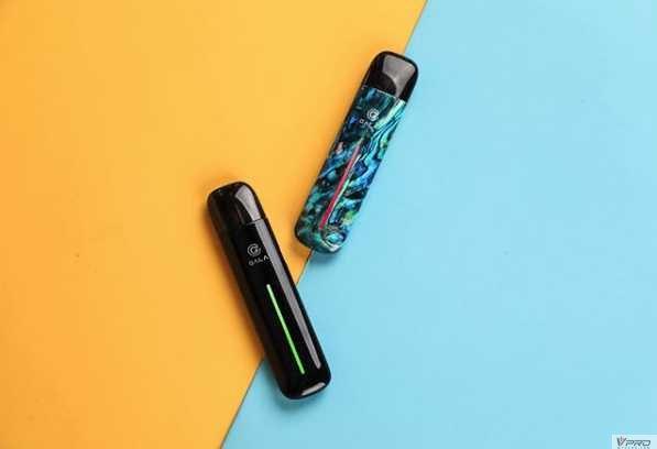 Enter To Win an Innokin Gala Pod System Kit! My Vpro