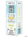 Banana Ice - Fruitia Extra Ice 100mL Fresh Farms